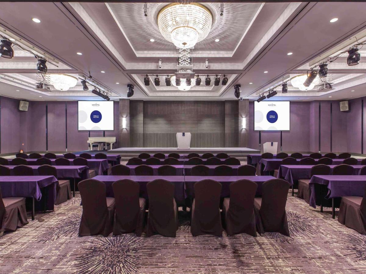 Novotel Ambassador Doksan סיאול מראה חיצוני תמונה
